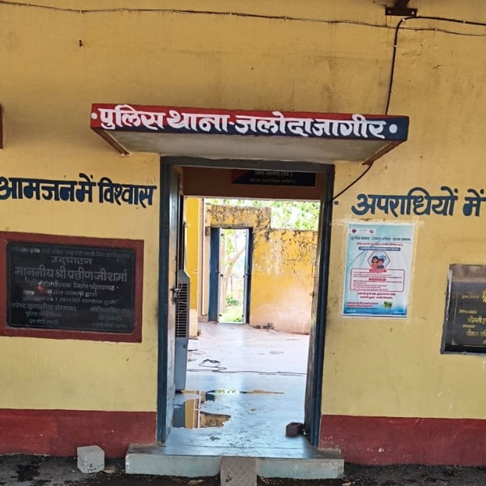 प्रतापगढ़ में टोपीदार बंदूक के साथ एक गिरफ्तार:रावतपुरा-करजू मार्ग पर नाकाबंदी कर पकड़ा, जलोदा जागीर पुलिस की कार्रवाई