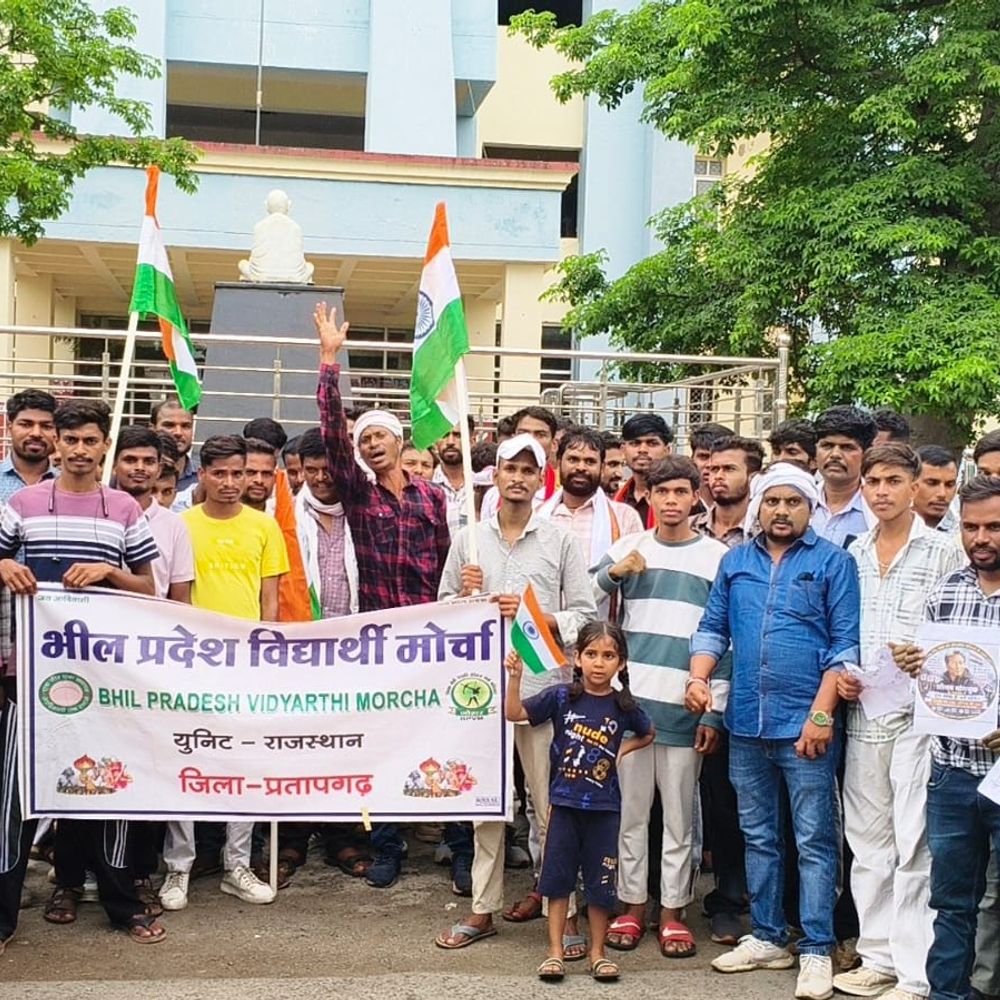 प्रतापगढ़ में सोनम वांगचुक के समर्थन में पैदल मार्च:बीपीवीएम ने राष्ट्रपति के नाम सौंपा ज्ञापन