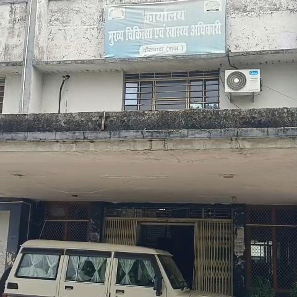 प्रसूताओं की मौत के बाद 2 नर्सिंगकर्मी APO:CMHO ने जारी किए आदेश; इलाज में लापरवाही बरतने पर सख्ती
