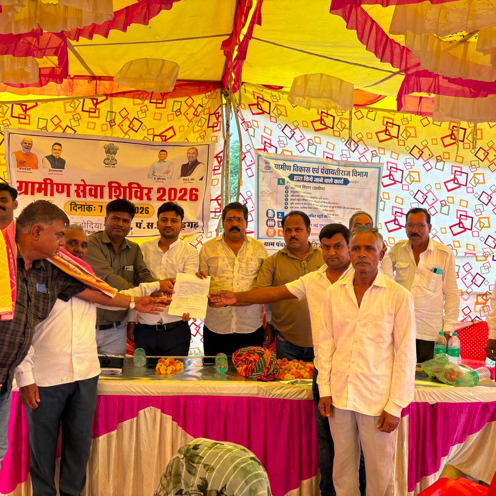 बड़ोदिया में ग्रामीण सेवा शिविर, कई प्रकरण निपटे:पेयजल आपूर्ति सुधारने पर हुई चर्चा, रोडवेज विभाग ने वरिष्ठ नागरिकों के पास जारी किए