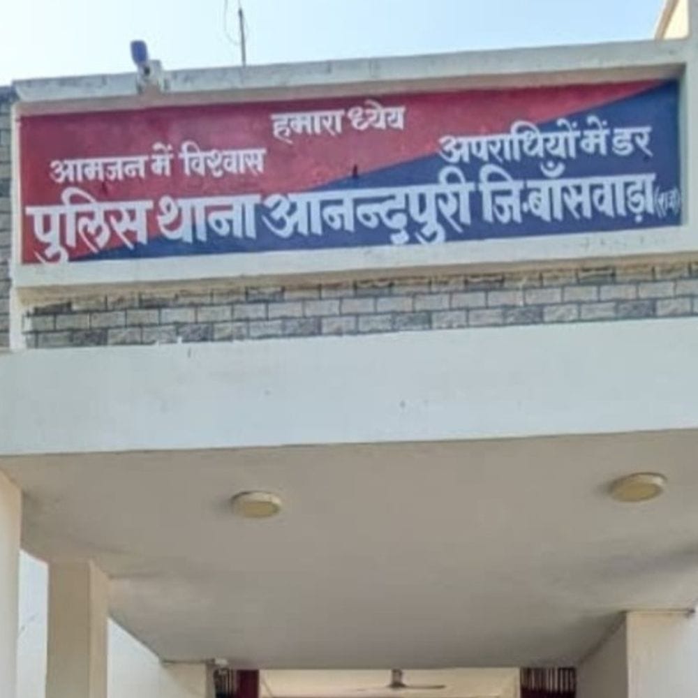 बांसवाड़ा में जमीन विवाद में बुजुर्ग की हत्या:लाठी-डंडों से पीटा; 4 महिलाओं समेत 9 आरोपी गिरफ्तार, मोबाइल बंद कर फरार हो गए थे