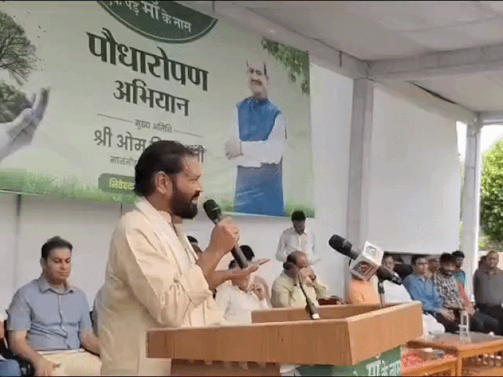 बीजेपी विधायक बोले-देश से धीरे-धीरे विलुप्त हो रही है कांग्रेस:असफल होने वाले अपनी कमियों का आकलन करें, बयानबाजी नहीं