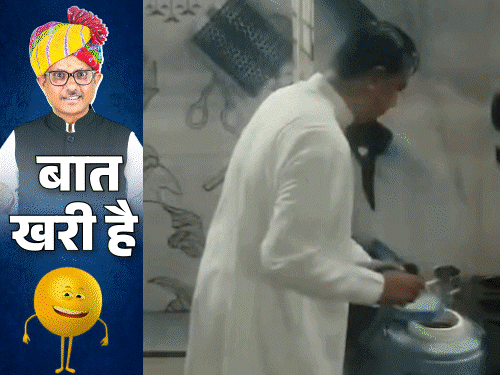ब्यूटी पार्लर में 'टोटका' करना पड़ा भारी:मदन दिलावर खुद भूले 'नियम'; क्या है राजस्थान यूनिवर्सिटी में 'VC टैक्स'?