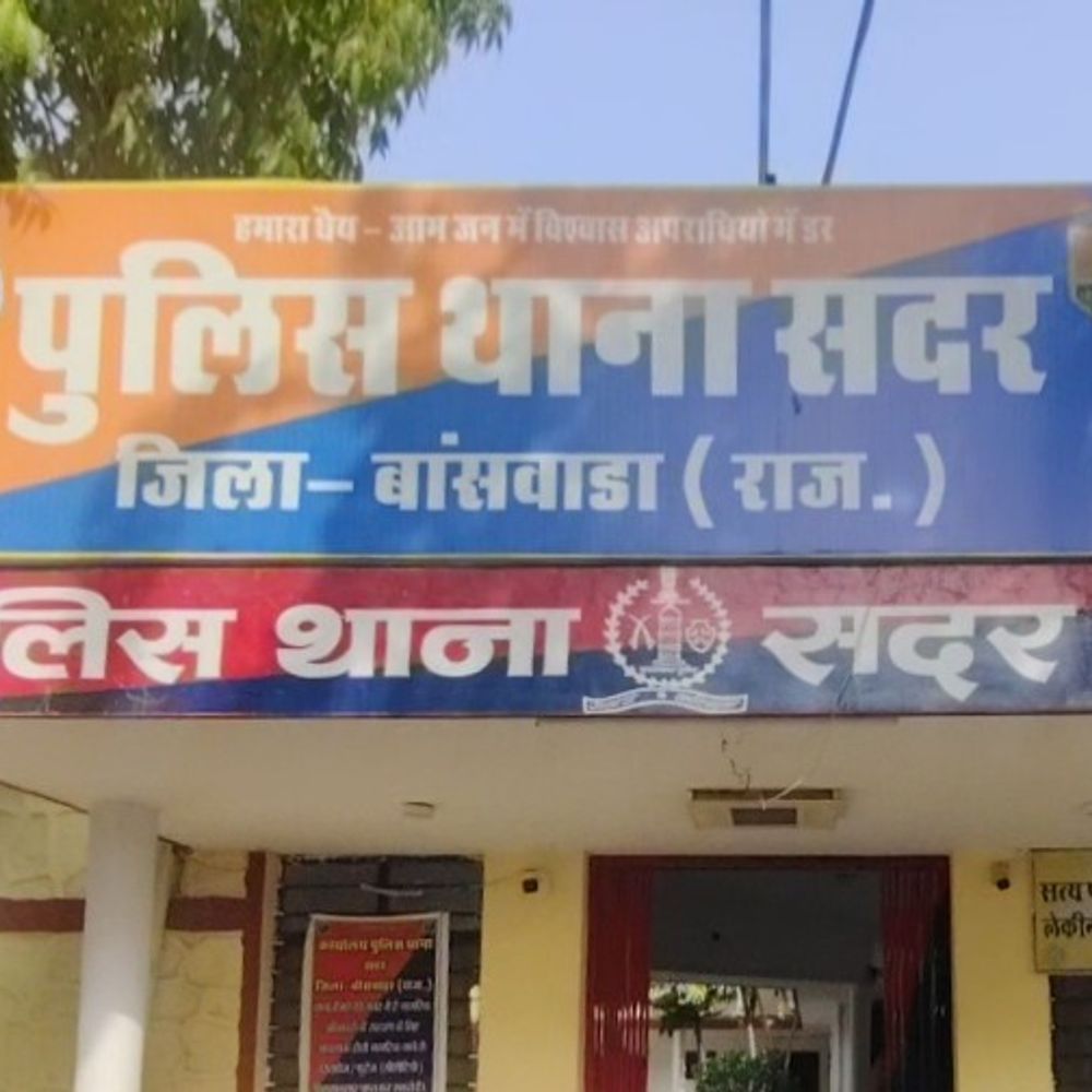 ब्लैकमेलिंग से परेशान होकर युवक ने किया था सुसाइड:कॉल रिकॉर्डिंग से 2 महीने बाद पता चला; 2 आरोपियों के खिलाफ मामला दर्ज