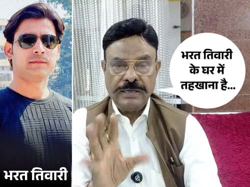 'भरत तिवारी की पिस्टल पर पाकिस्तानी मोहर':पूर्व सांसद नागमणि का दावा-उसका जैश-ए-मोहम्मद से संबंध, घर में तहखाना; मां बोली-जांच हो नहीं तो फांसी मिले