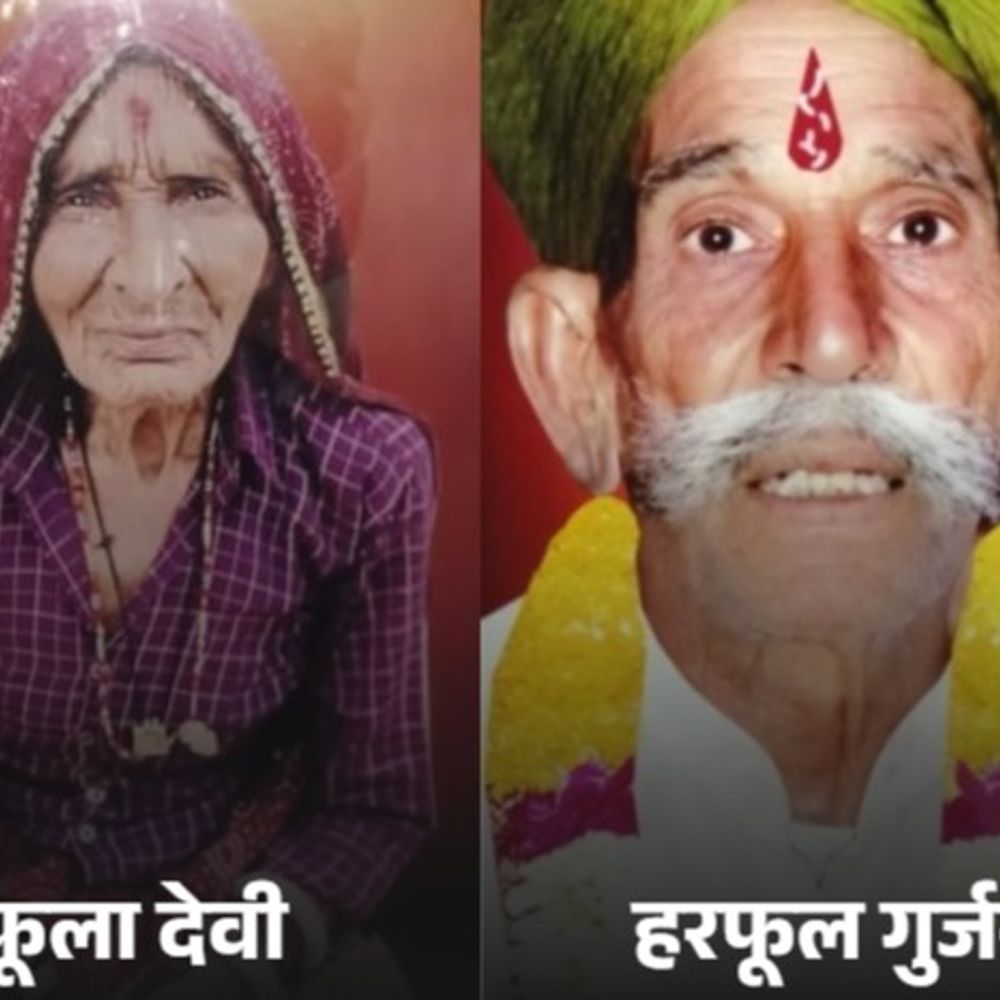 भाई की मौत का सदमा नहीं सकी बहन:खबर मिलते ही तबीयत बिगड़ी, एक घंटे बाद ही दम तोड़ा