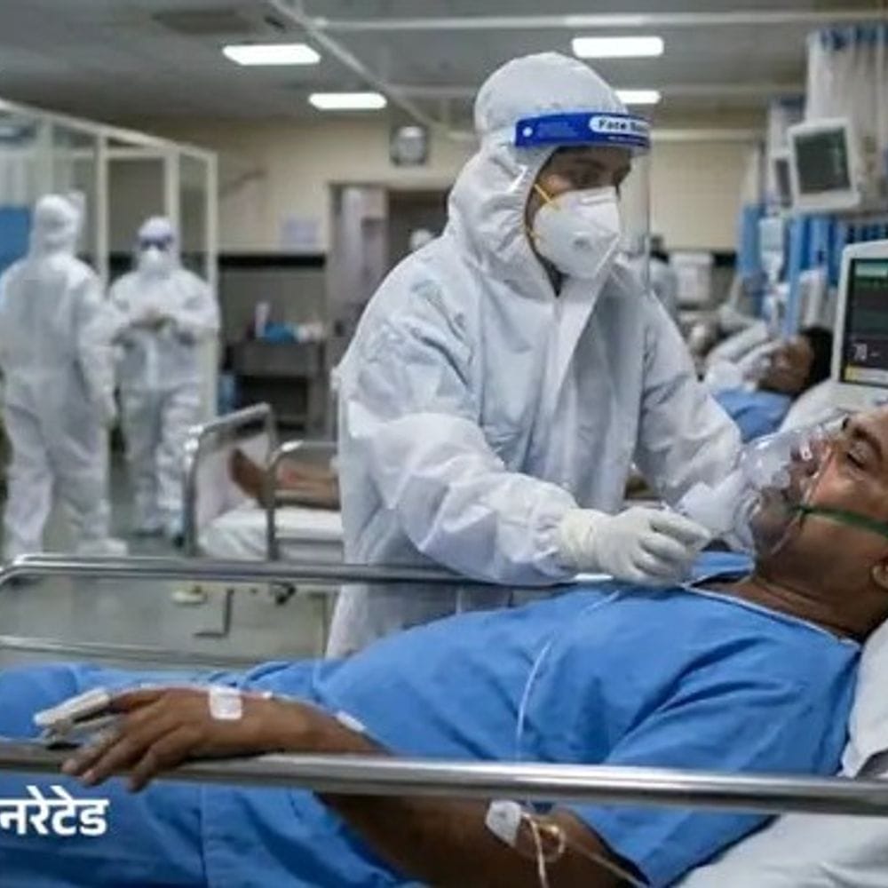 भागलपुर में मिला कोरोना संक्रमित मरीज:10 दिनों से फीवर, टेस्ट कराने पर निकला कोविड; आंध्र में भी मिला था केस