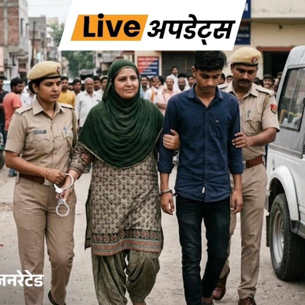 भास्कर अपडेट्स:कर्नाटक में 2 पाकिस्तानी नागरिक गिरफ्तार; राशन कार्ड और वोटर ID बनवाने का आरोप