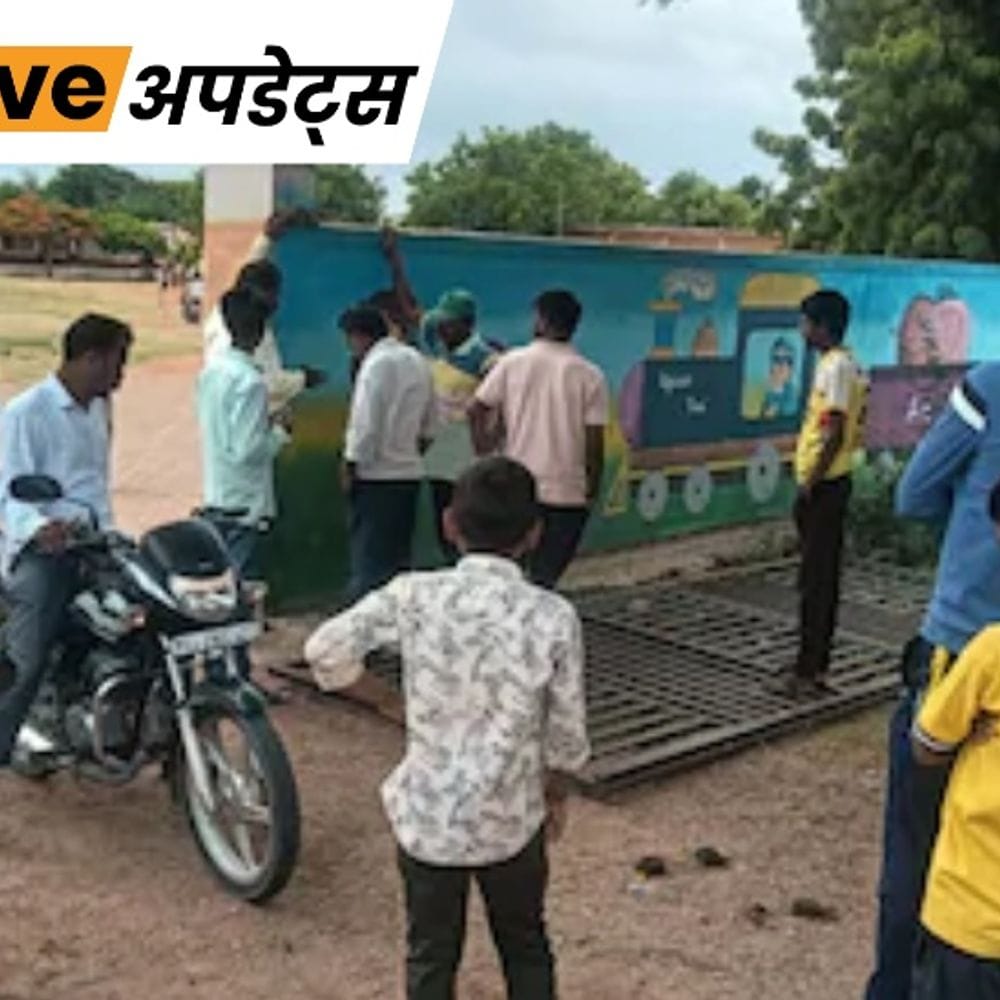 भास्कर अपडेट्स:कर्नाटक में स्कूल का गेट गिरा, 4 छात्र घायल; एक की हालत गंभीर