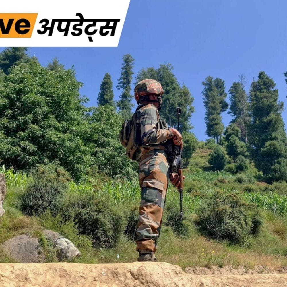भास्कर अपडेट्स:जम्मू-कश्मीर में सुरक्षाकर्मी से हथियार छीनने की कोशिश, 1 की मौत