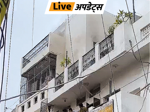 भास्कर अपडेट्स:दिल्ली के घर में आग लगी, महिला और दो बेटियों की मौत