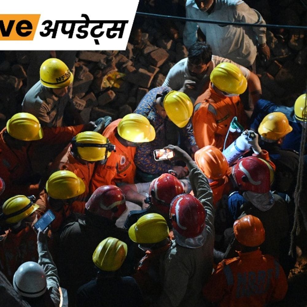 भास्कर अपडेट्स:दिल्ली में बिल्डिंग गिरने से मरने वालों का आंकड़ा 4 हुआ, एक मजदूर जिंदा निकाला गया