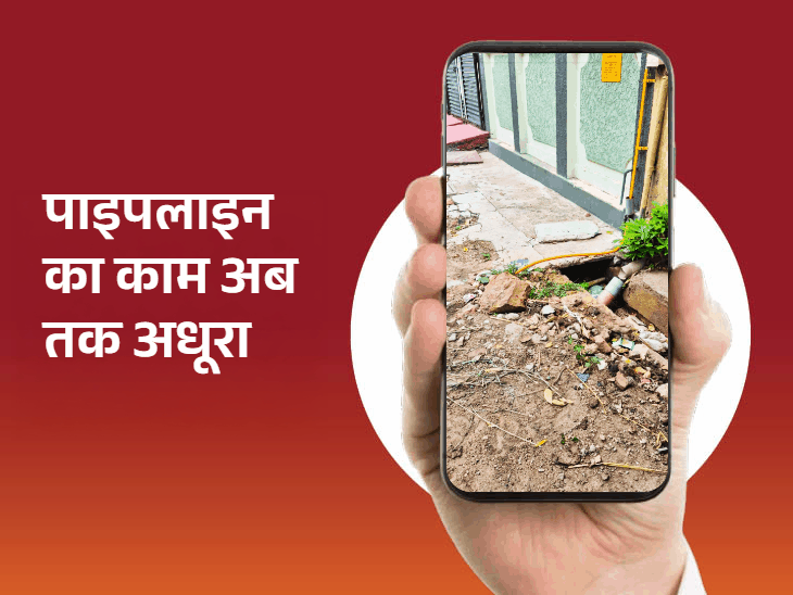 ‘भास्कर समाधान’ पर एक क्लिक में हल:पोस्ट करने के 24 घंटे में हटाया मलबा तो साल भर बाद साफ हुईं नालियां, सिकंदर बने 'पब्लिक के स्टार'