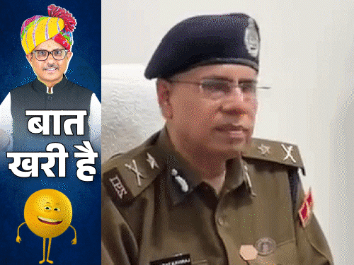 मंत्री किरोड़ी की राह में बिछाए फूल:IPS अफसर के लिए कवि बना ASI; सरिस्का में हिचकोले खाते हुए सफर
