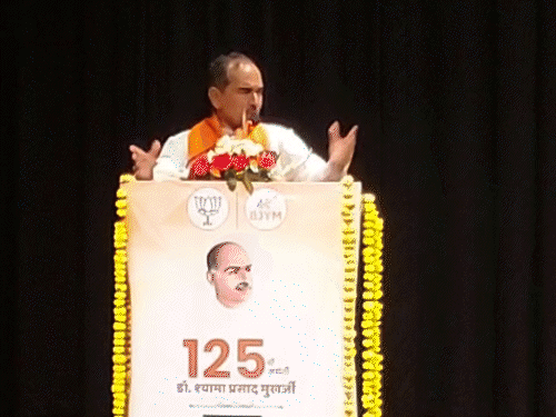 मदन राठौड़ बोले- सोनिया, राहुल सहित पूरा विपक्ष जमानत पर:छात्र सम्मेलन में कहा- निष्कलंक व्यक्तिव वाले लोग आपके सामने, कोई अंगुली नहीं उठा सकता