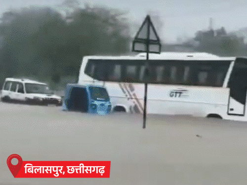 मध्य प्रदेश में 9 दिन बाद मानसून फिर सक्रिय:UP के 87 गांवों में बाढ़ का खतरा; अरुणाचल प्रदेश में बाढ़-भूस्खलन के हालात