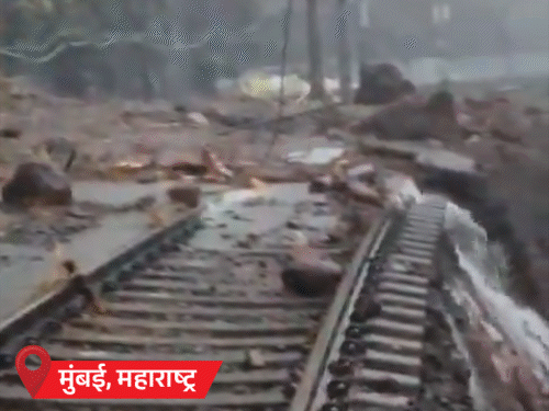 महाराष्ट्र में 3 दिन से बारिश,घर में रहने की अपील:रेलवे ट्रैक, एक्सप्रेस वे सब बंद; जम्मू-कश्मीर के किश्तवाड़ में लैंडस्लाइड, गाड़ियां दबीं