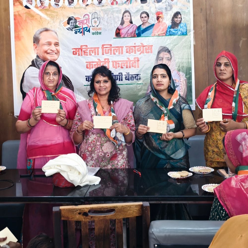 महिला आरक्षण लागू करने की मांग:फलोदी महिला कांग्रेस ने शुरू किया पोस्टकार्ड, हस्ताक्षर अभियान