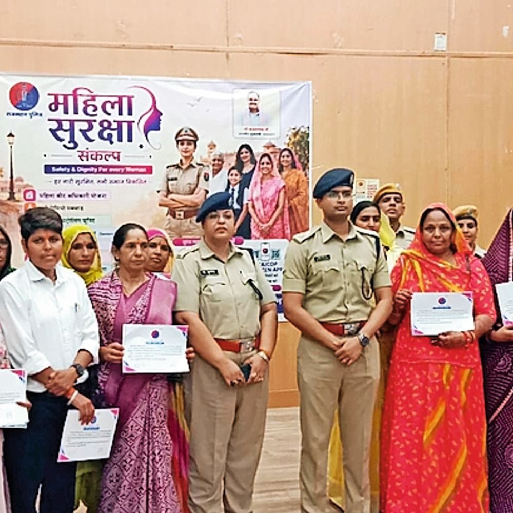 महिलाएं अपने अधिकारों के प्रति जागरूक हों, पुलिस हर कदम पर आपके साथ : एसपी