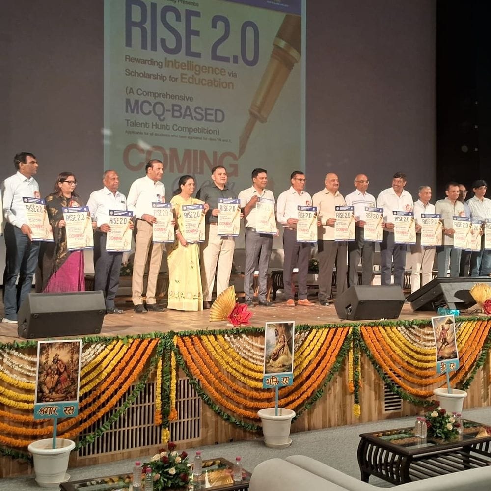 मेधावी स्टूडेंट्स को मिले 'एक्सीलेंस अवॉर्ड':राइज ओलंपियाड के तहत छात्रों को मिलेगी ₹2 लाख तक की स्कॉलरशिप
