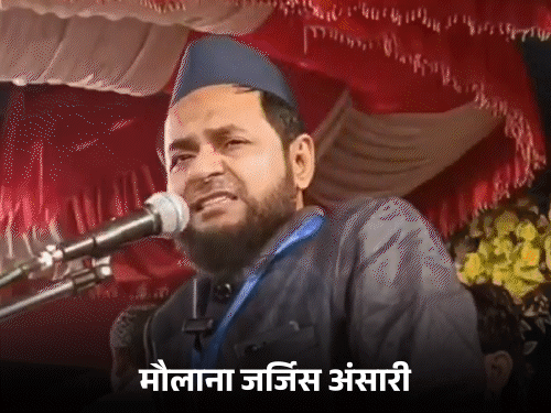 मौलाना का विवादित बयान- श्रीकृष्ण 5 बार नमाज पढ़ते थे:लखनऊ में FIR; संत बोले- जीभ काटने वाले को 10 लाख इनाम देंगे