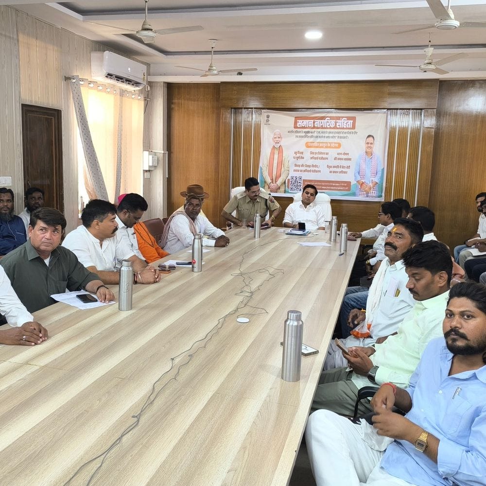 यूसीसी पर सलूंबर में जनसुनवाई:संगठनों और जनप्रतिनिधियों ने दिए सुझाव, कानून की भूमिका के बारे में बताया