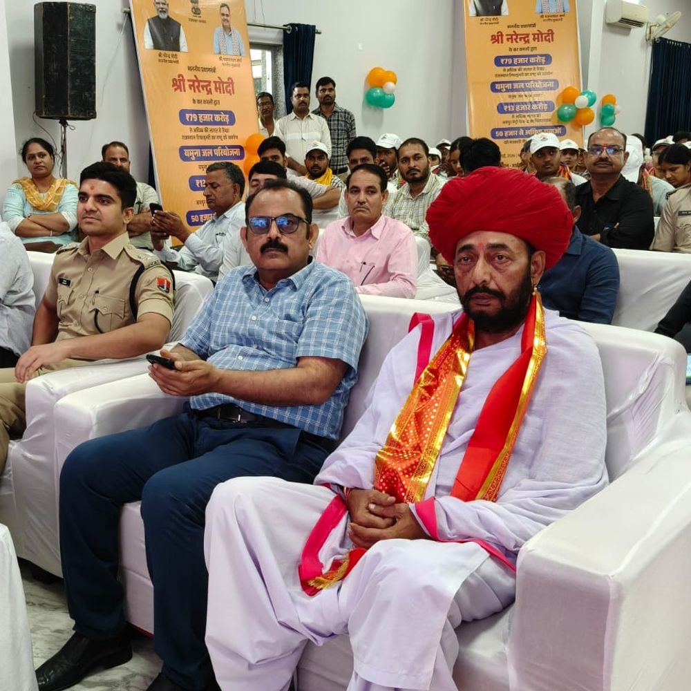 राजसमंद में 402 युवाओं को मिले नियुक्ति-पत्र:PM के कार्यक्रम का हुआ सीधा प्रसारण; देवासी बोले-रिफाइनरी से मिलेगी तेज गति