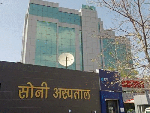 राजस्थान के 51 हॉस्पिटल RGHS से निलंबित:24 अस्पतालों पर 3 करोड़ जुर्माना; जयपुर के मणिपाल, सोनी और इंडस समेत 9 हॉस्पिटल शामिल