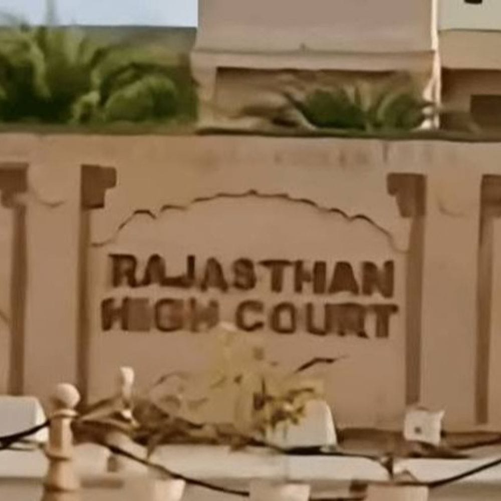राजस्थान कॉलेज एजुकेशन में नई नियुक्तियों पर लगाई अंतरिम रोक:हाईकोर्ट ने कहा- शिक्षकों को हटाकर नए लोगों की नियुक्ति करना शोषण का कारण बन रहा