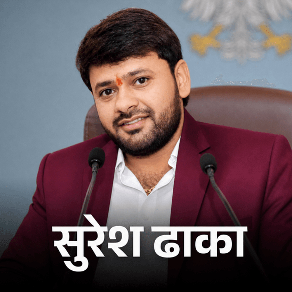 राजस्थान-पेपरलीक सरगना के पिता को 20 करोड़ का बजरी ठेका:4 साल से फरार है सुरेश ढाका; SOG ने आरोपी के घर, खान पर की छापेमारी