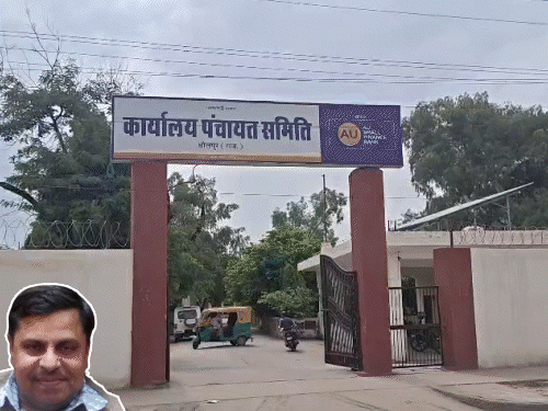 राजस्थान में एक और जल जीवन मिशन जैसा घोटाला:अटल भू-जल योजना में काम हुआ नहीं, पेमेंट किया; सरकार ने चीफ इंजीनियर से जवाब मांगा