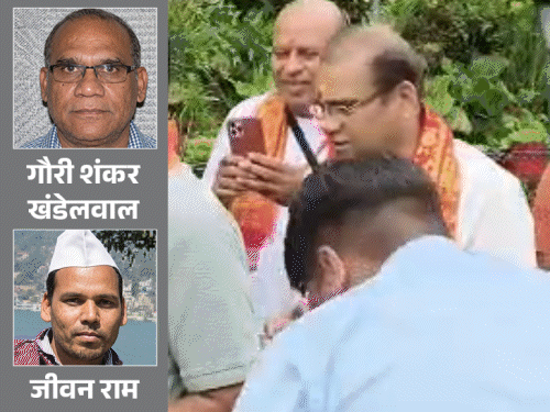 राजस्थान से कैलाश मानसरोवर यात्रा पर आए यात्री की मौत:सुबह सांस लेने में हुई प्रॉब्लम, दो दिन पहले कुक की भी हार्ट अटैक से गई थी जान