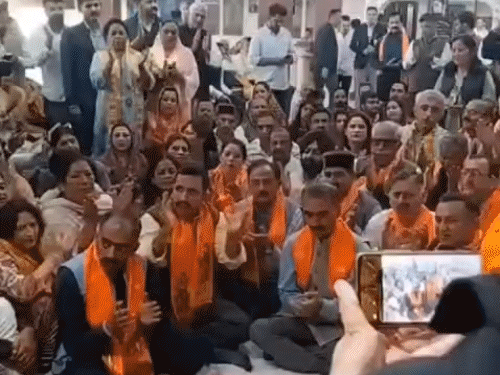 राम मंदिर चढ़ावा चोरी मामले में आज कांग्रेस का प्रदर्शन:भजन-कीर्तन कर भाजपा को 'सद्बुद्धि' की करेगी प्रार्थना, दान राशि पर श्वेत पत्र की मांग