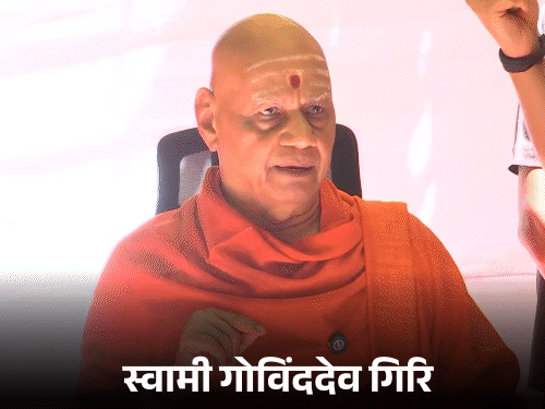 राममंदिर ट्रस्ट कोषाध्यक्ष बोले- चढ़ावे से ₹3 करोड़ चोरी हुए:लवकुश का मकान सील होगा, 2 आरोपियों को पुलिस ने रिमांड पर लिया