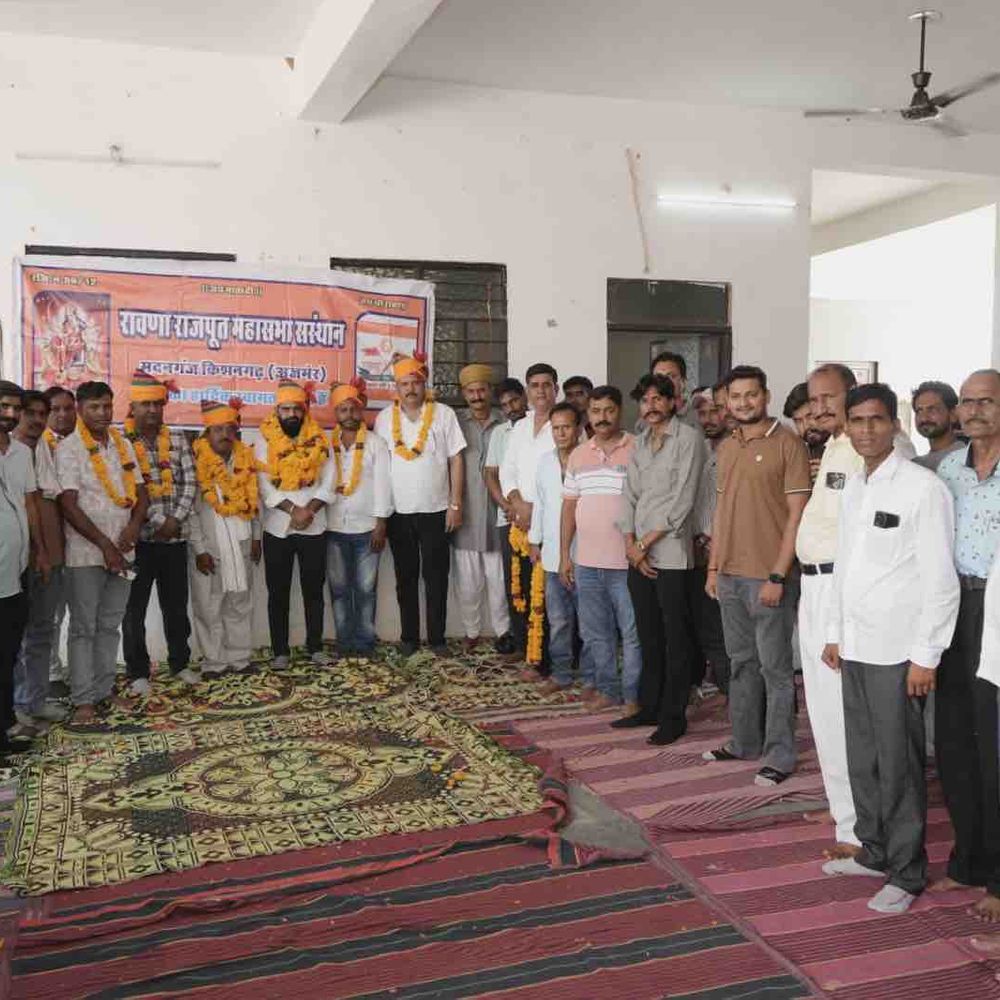 रावणा राजपूत महासभा की नई कार्यकारिणी ने शपथ ली:युवाओं से समाज की बागडोर संभालने का आह्वान, नेतृत्व की जिम्मेदारी पर जोर