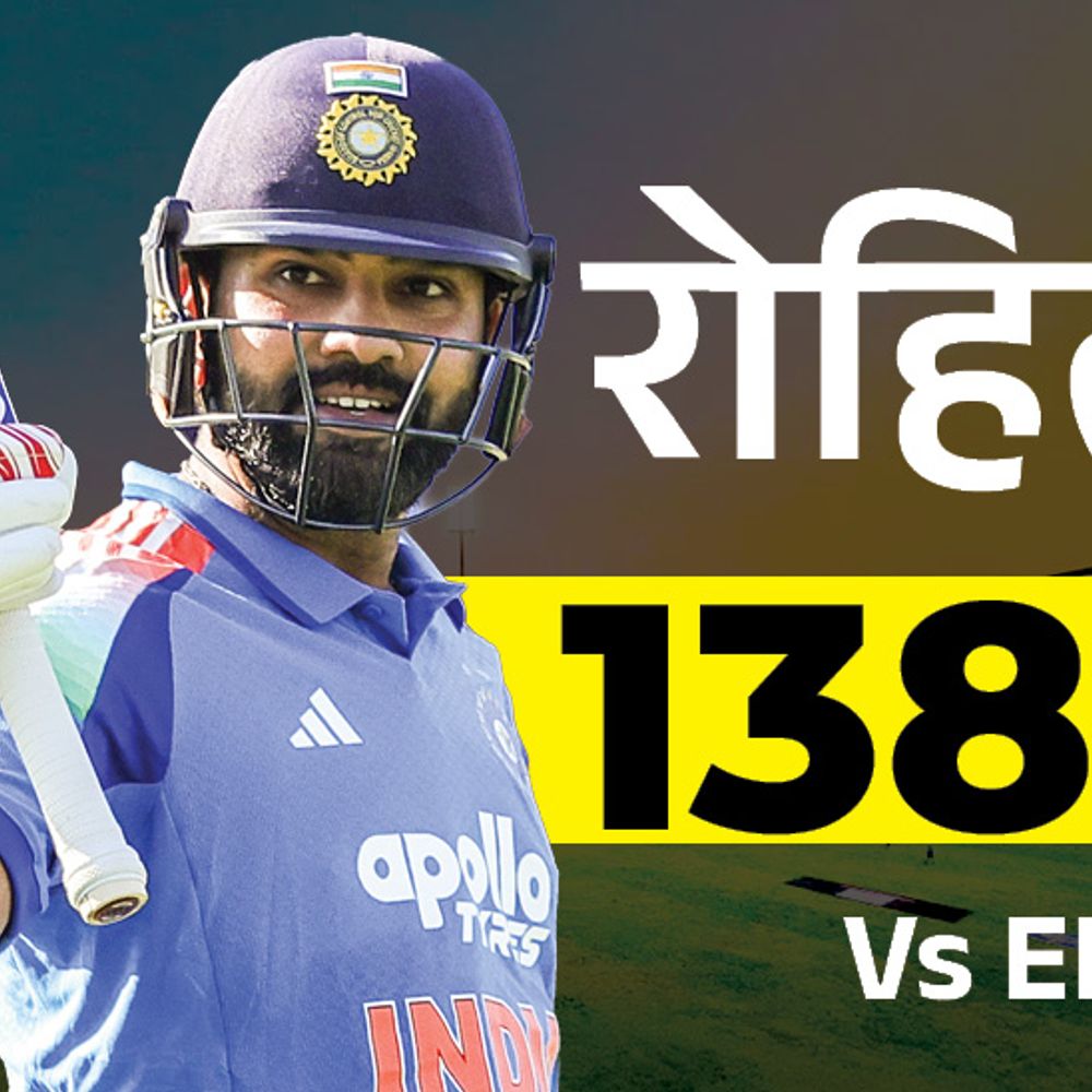 रोहित लॉर्ड्स पर वनडे शतक लगाने वाले पहले भारतीय:इंग्लैंड में सबसे ज्यादा सेंचुरी लगाने वाले विदेशी बैटर; कोहली के साथ 21वीं शतकीय साझेदारी