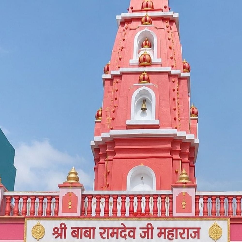 ललासरी के बाबा रामदेव मंदिर में कलश स्थापना कल:ग्रामीणों के सहयोग से होगी पूजा-अर्चना और भंडारा