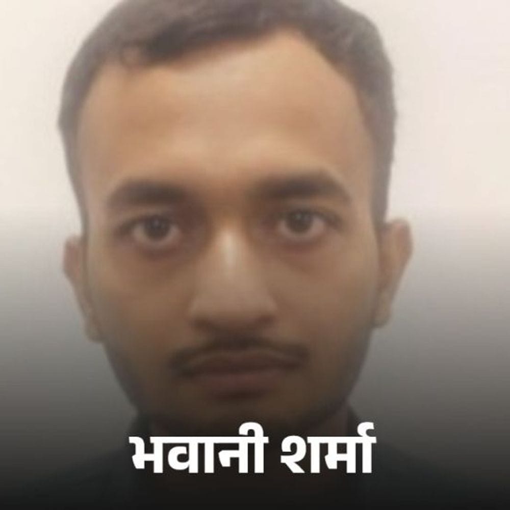लीक पेपर पढ़कर परीक्षा दी, एक अभ्यर्थी गिरफ्तार:एग्जाम से पहले वित्त भवन में कर्मचारी मौसा ने दिया पेपर; लिखित परीक्षा में हुआ था पास