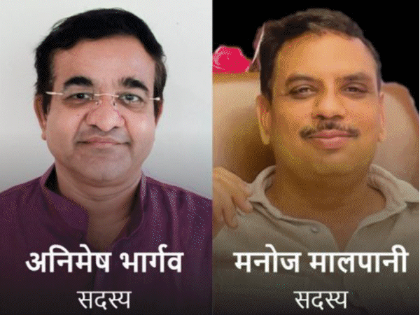 वक्फ बोर्ड में 2 हिंदू सदस्य, मुस्लिमों का प्रदर्शन:कहा-हमने कभी अयोध्या-मथुरा की कमेटियों में जगह नहीं मांगी; सारंग बोले-धर्म के चश्मे से न देखें