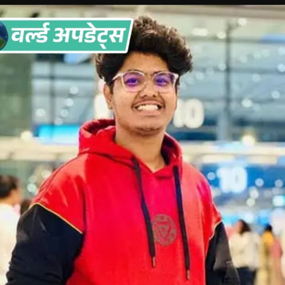 वर्ल्ड अपडेट्स:फिनलैंड में हैदराबाद के छात्र का शव मिला, 2 महीने से लापता था; पुलिस बोली- हत्या के सबूत नहीं