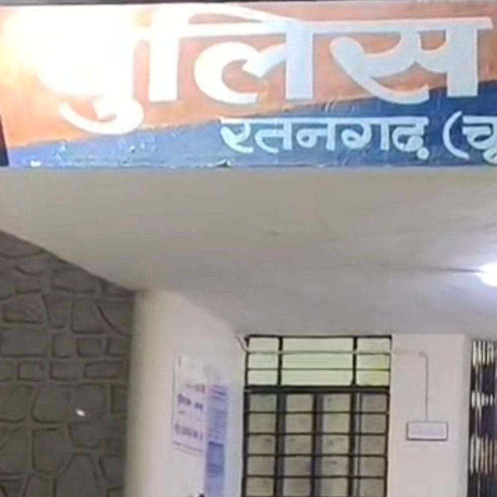 विवाहिता को कोल्डड्रिंक में नशीला पदार्थ पिलाकर रेप:युवक-दोस्तों पर देह शोषण का आरोप, परीक्षा देने जाते समय कार में बैठाकर ले गया