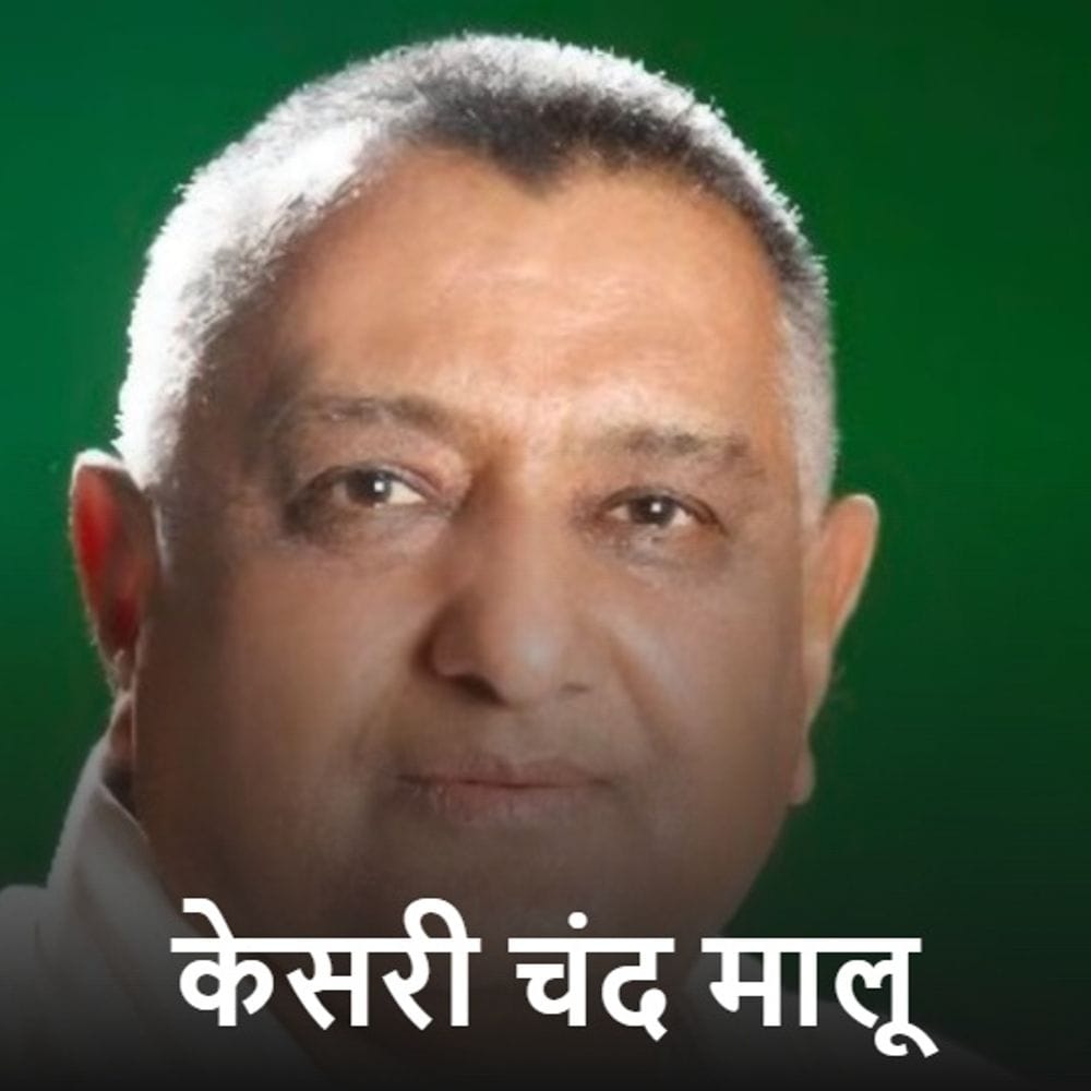 वीणा कैसेट के मालिक केसी मालू का अंतिम संस्कार आज:देर रात हुआ निधन, राजस्थानी भाषा को मान्यता दिलाने के लिए लंबी लड़ाई लड़ी