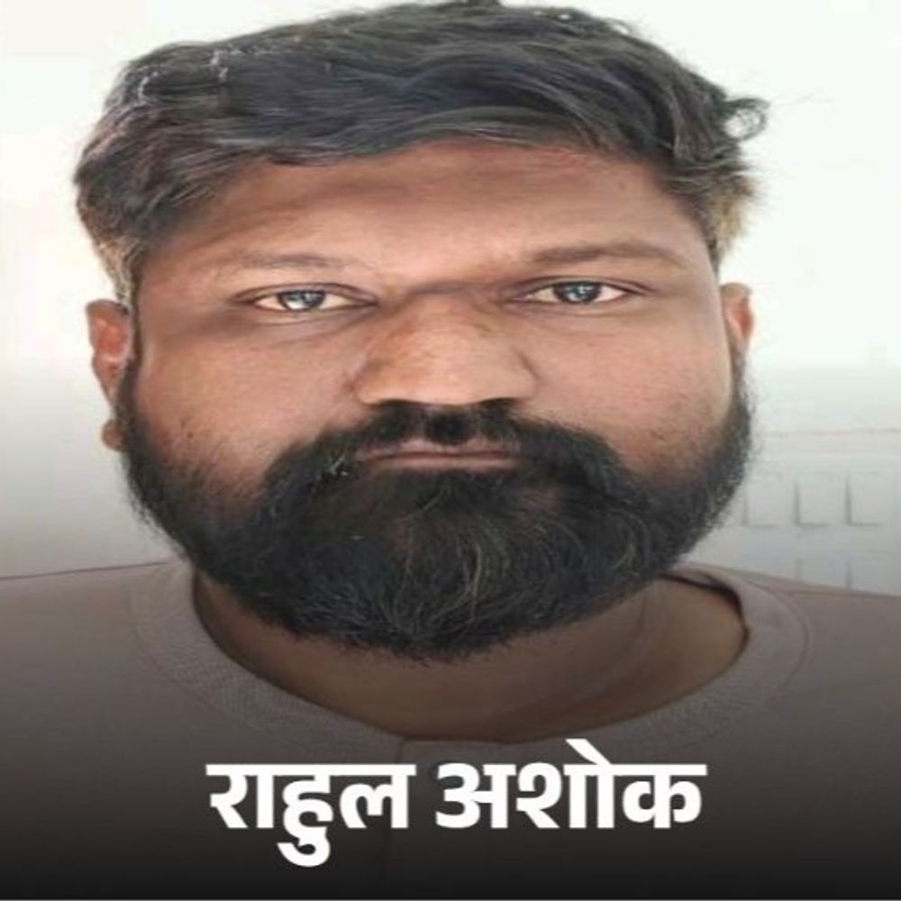 व्हाट्सएप पर चेयरमैन की डीपी लगाकर 5.30 करोड़ की साइबर-ठगी:बॉस बनकर अकाउंटेंट को भेजे मैसेज, दो खातों में ट्रांसफर करवाए करोड़ों रुपए, दिहाड़ी मजदूर निकला बैंक खाते सप्लाई करने वाला आरोपी
