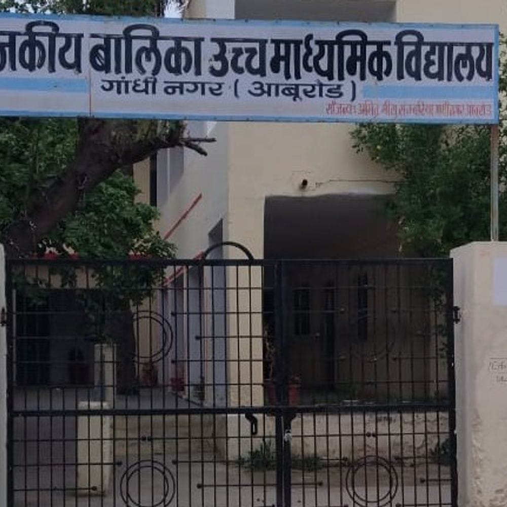 शिक्षकों को कार्यमुक्त न करने की मांग:पूर्व विधायक ने शिक्षा विभाग के अतिरिक्त मुख्य सचिव को पत्र, सिरोही में कमी का मुद्दा