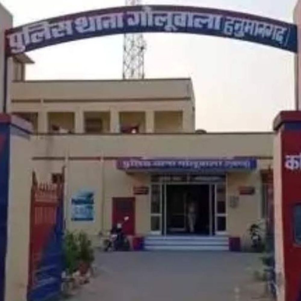 श्रीगंगानगर अस्पताल से फरार चोरी का आरोपी गिरफ्तार:गोलूवाला पुलिस ने कैंचिया से दबोचा, खिड़की की जाली तोड़कर भागा था
