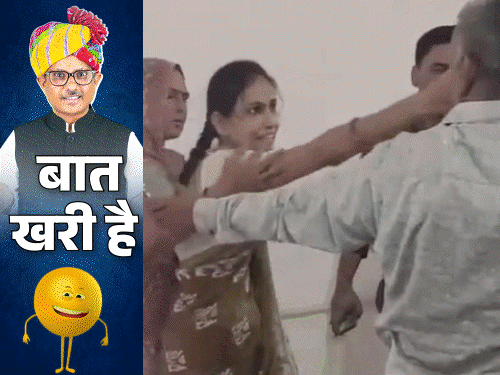 सरपंच मैडम चप्पल लेकर झपटीं, पंचायत मीटिंग में अफरा-तफरी:बिना तार जुड़े बिजली मीटर ने चलाई रीडिंग, डेढ़ फीट पानी पार कर जाते हैं स्कूल