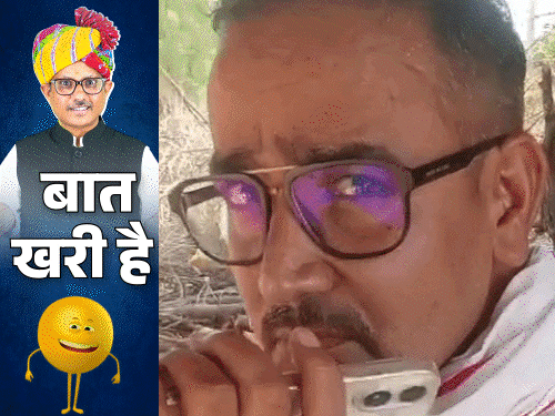 सवाल पूछा तो पटवारी ने मारा थप्पड़:बुलडोजर के नीचे आया सब्जी वाला; सड़क पर बिखर गईं सब्जियां; हनुमान का नया शिगूफा
