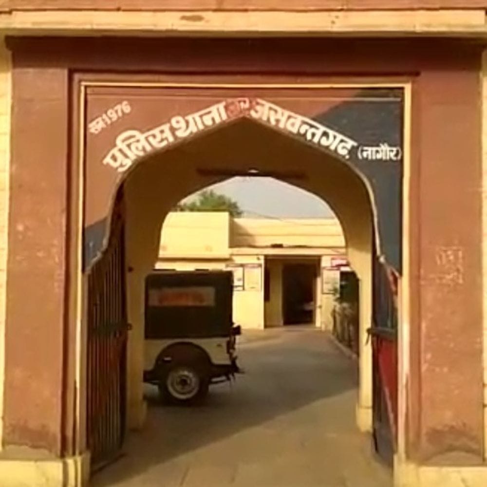 साइबर ठगी मामले में 'म्यूल अकाउंट' धारक गिरफ्तार:खाते में ठगी की रकम जमा की जा रही थी, 2 राज्यों से मिली थी शिकायत
