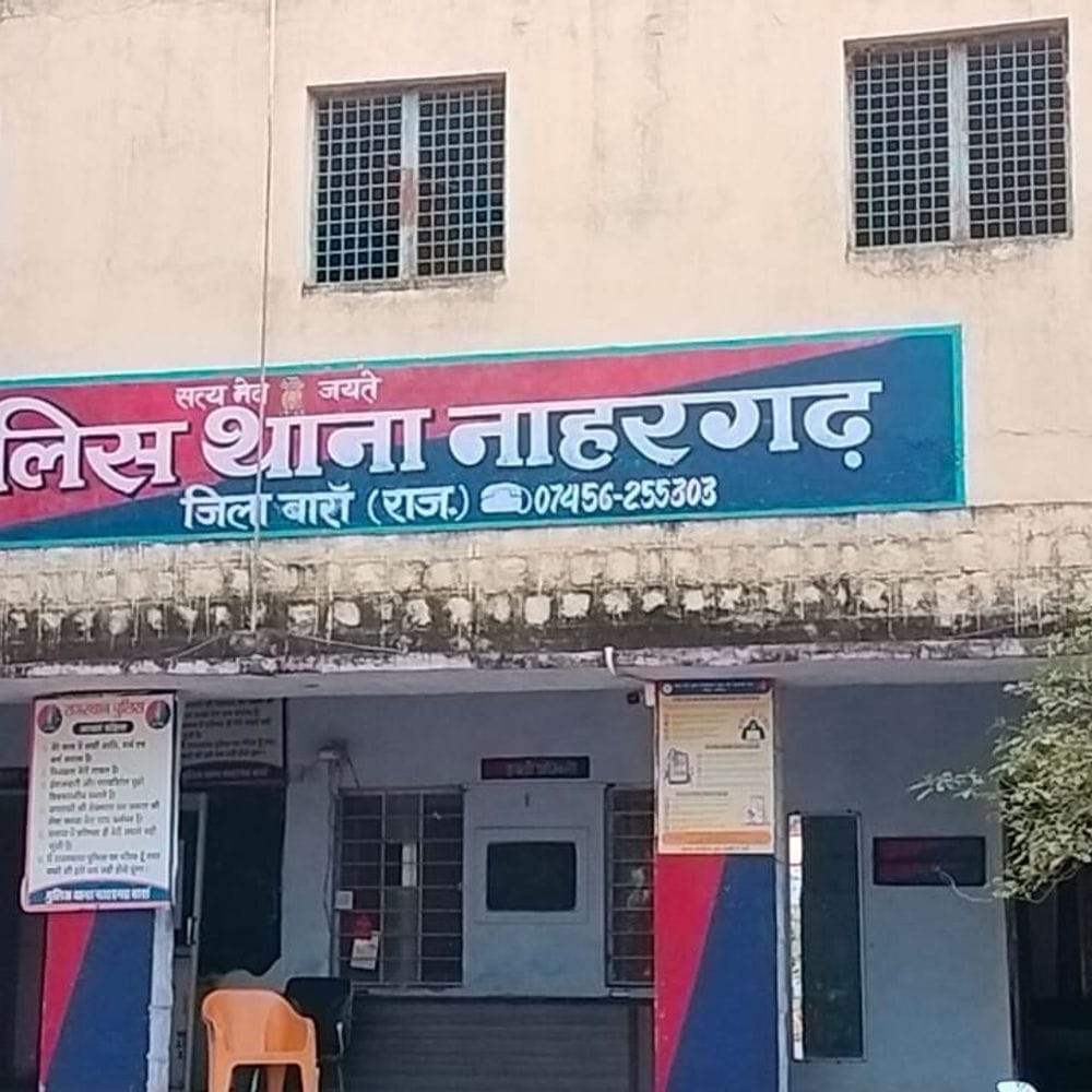 साइबर ठगों पर पुलिस का शिकंजा:किसान को ₹25,500 लौटाए, 15 दिन में साइबर ठगी का पूरा पैसा वापस