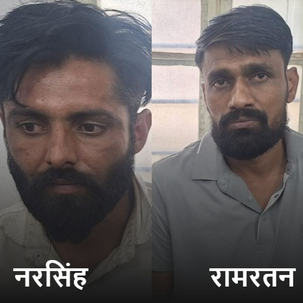 सीकर में MD सप्लाई से पहले पकड़े गए दो तस्कर:कार की तलाशी में मिला मादक पदार्थ, हिस्ट्रीशीटर के खिलाफ 10 केस दर्ज
